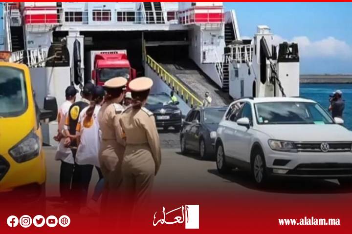 Une journée de communication à l’occasion de la Journée nationale des Marocains résidant à l’étranger