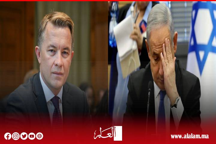 Nous arrêterons Netanyahu « s’il atteint nos terres »