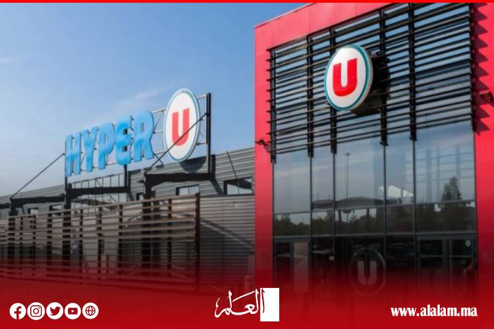 L’ouverture d’un magasin de 350 jub ouvre à Martil