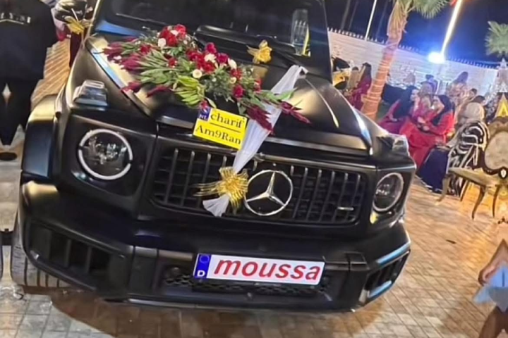 Le mariage controversé « Moussa » provoque l’arrestation de 23 personnes