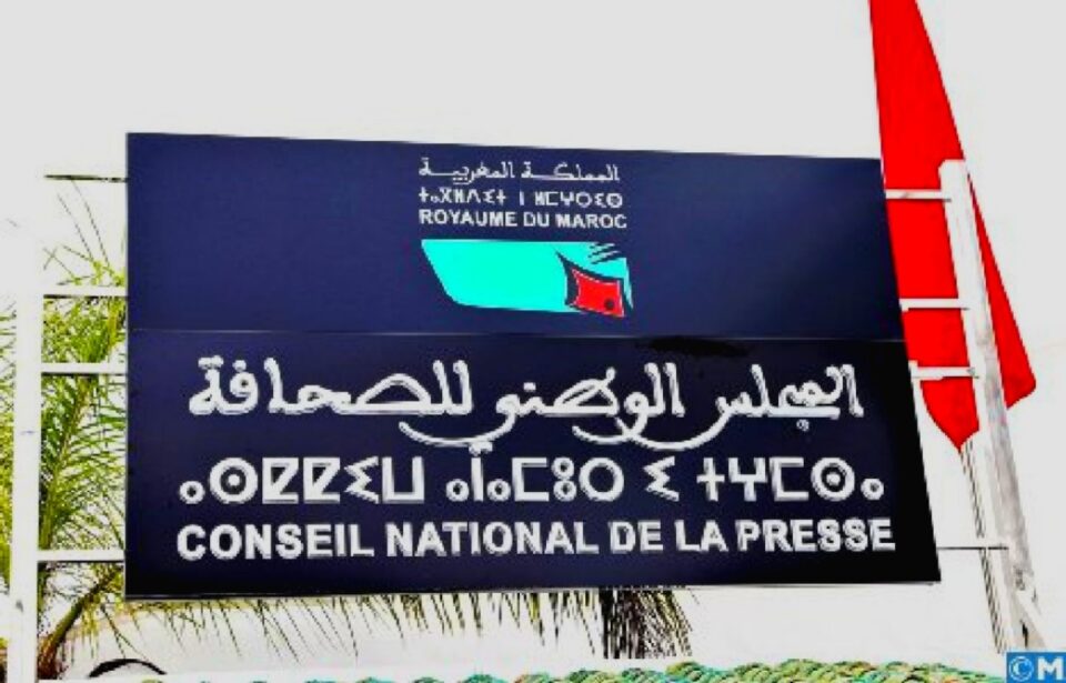 « Le Monde » viole l’éthique de la presse et les règles de la rigueur professionnelle