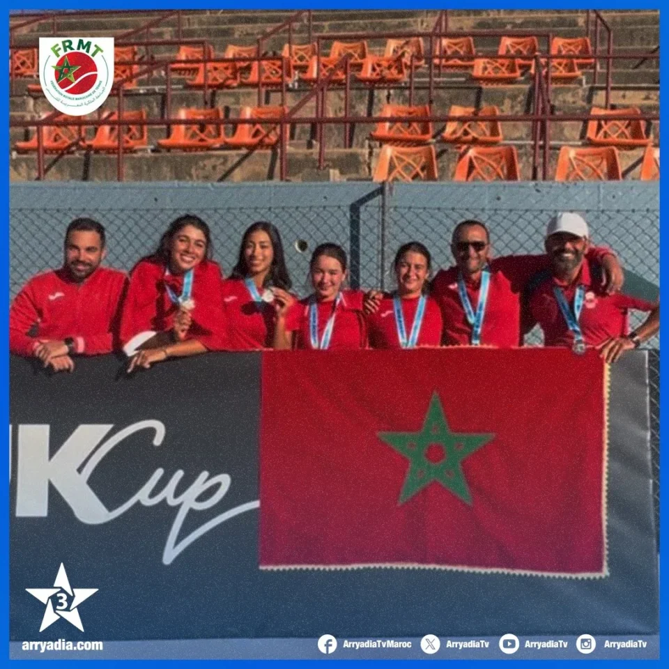 Qualitifation inédite de l’équipe féminine du Maroc au Groupe II Europe/Afrique