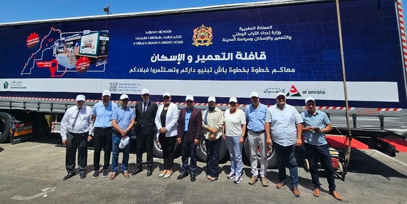 Marhaba : Le ministère de l’Urbanisme et de l’Habitat lance une caravane au profit des MRE
