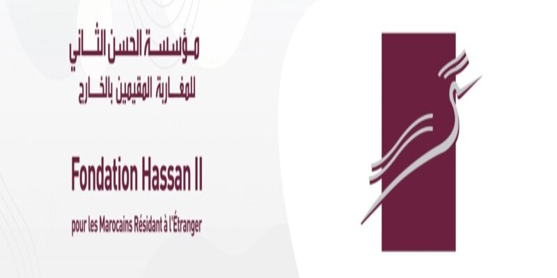 La Fondation Hassan II pour les MRE dénonce les abus racistes en Espagne.