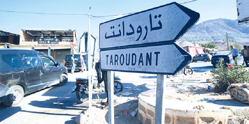 Taroudant : Lancement de plusieurs projets de développement