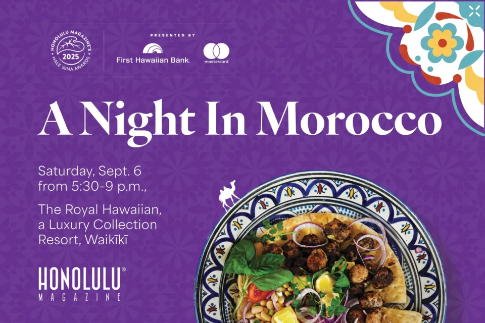 Le gala culinaire d’Hawaï met en avant la cuisine marocaine