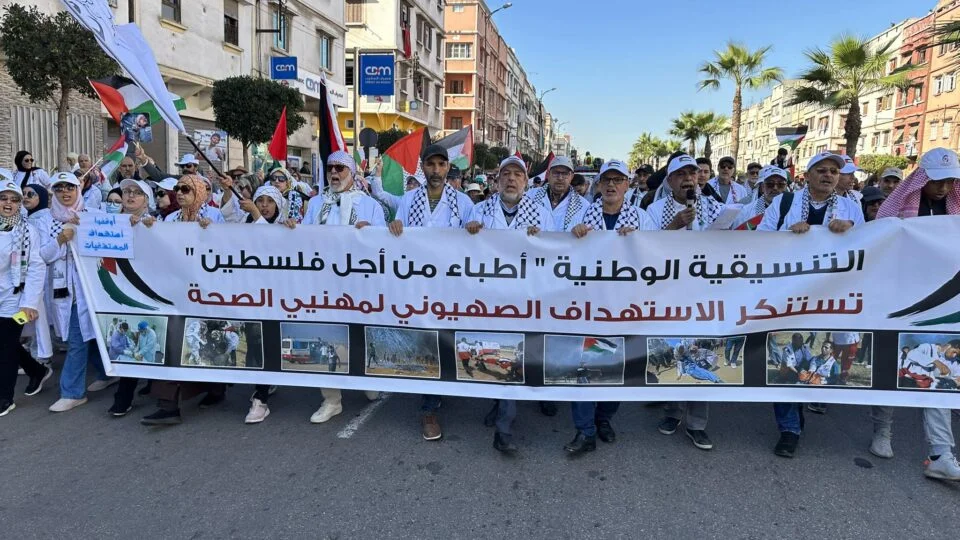 Des médecins entament une grève de la faim en solidarité avec Gaza