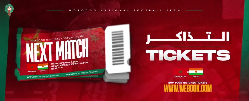 Le match Maroc-Niger se jouera à guichet fermé