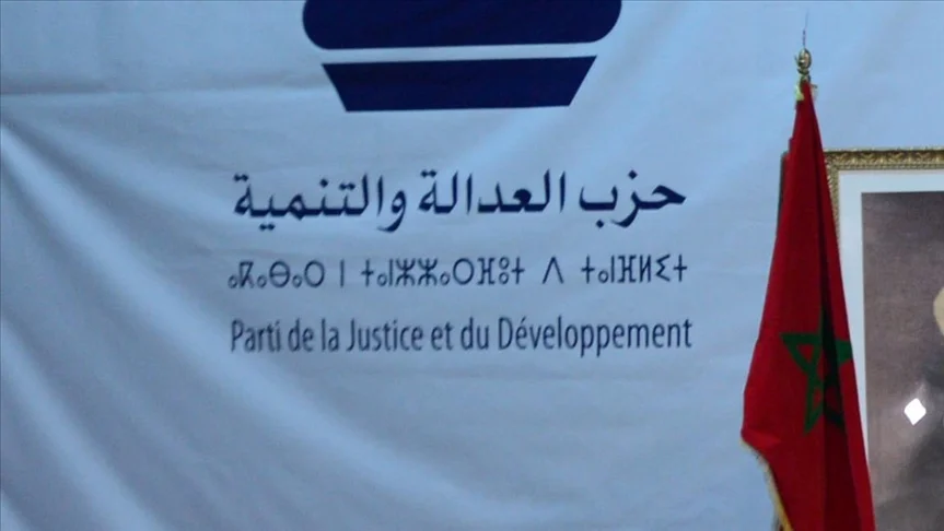 Le PJD plaide pour la participation politique des MRE
