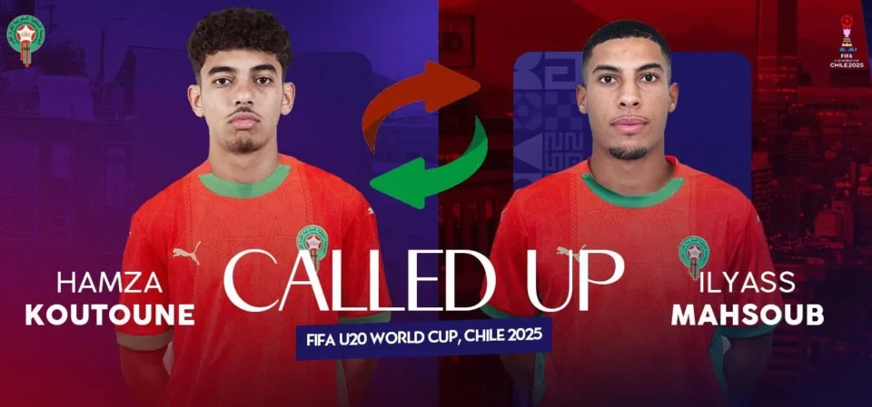 L’entraîneur du Maroc fait appel à Ilyass Mahsoub