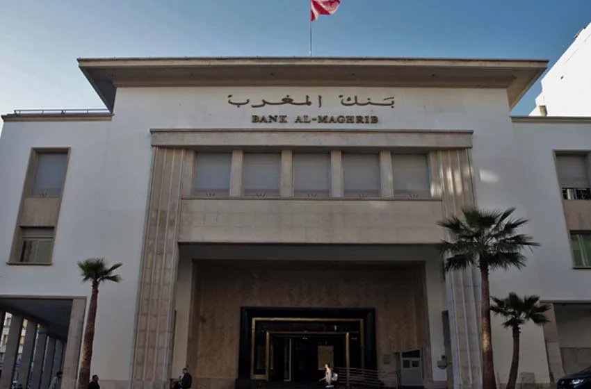 Bank Al-Maghrib maintient son taux directeur inchangé à 2,25%