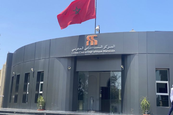 La loi du centre de films marocain entre en vigueur