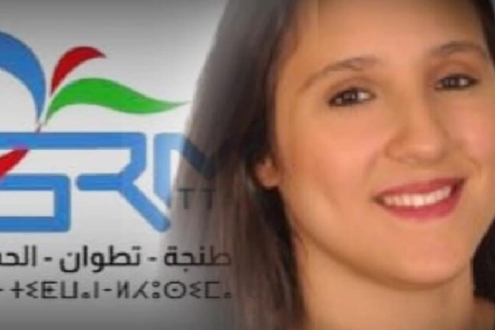 Bushra Al -idrisi est une efficacité féminine qui mène la scène pour la société régionale multi-services