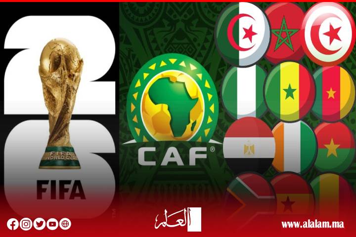 Le Maroc garantit une récompense importante après s’être qualifiée pour la Coupe du monde.