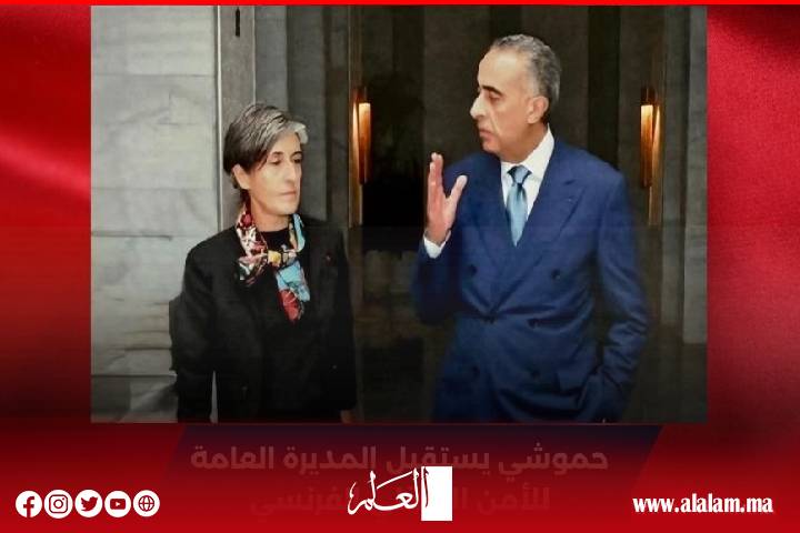 Hammashi discute à Rabat avec le directeur général de la sécurité intérieure française
