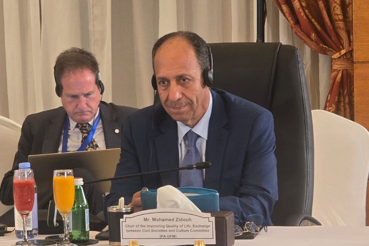 Zaidouh met l’accent sur Sharm El-Sheikh sur le droit du peuple palestinien à la paix