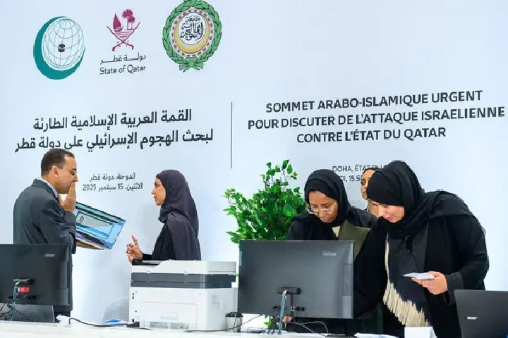 Le sommet de la solidarité arabe-islamique avec l’État du Qatar