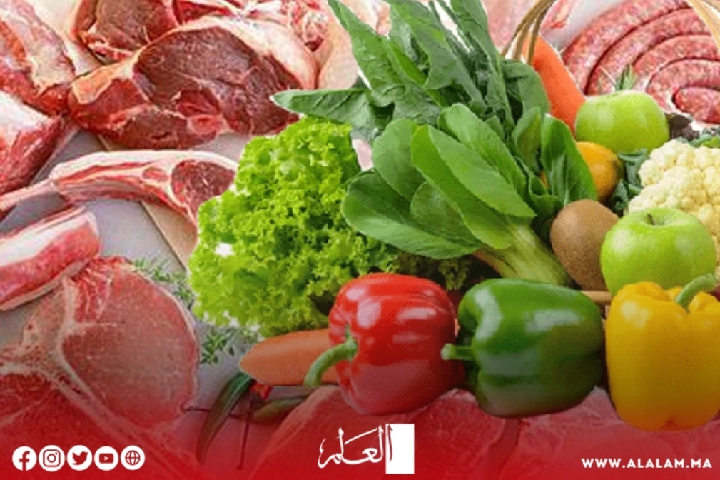 Les prix élevés des légumes et des fruits fardent les familles à Al Hoceima