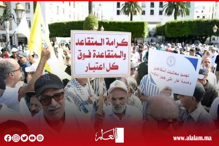Les retraités appellent un retour aux manifestations, augmentent les demandes et dénoncent les conditions de détérioration