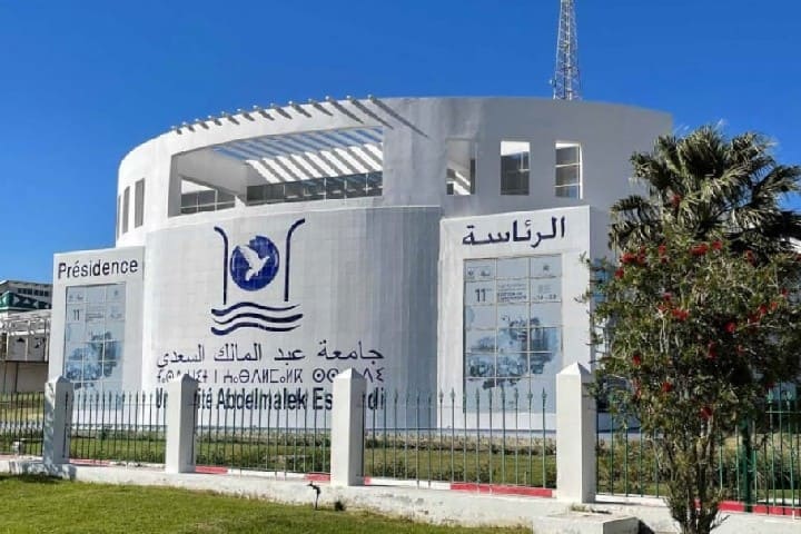 L’Université Abdul -Malik Al -Saadi de Tetouan nie les allégations d’enregistrement sans certificat de baccalauréat