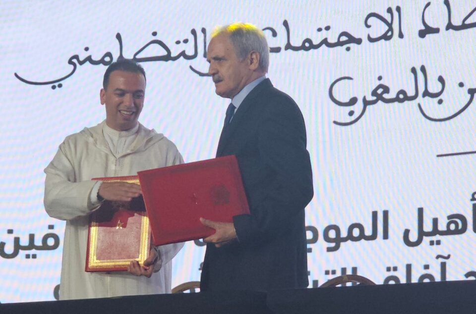 Signer un accord de partenariat à cadre entre l’écriture de l’État en charge de l’industrie traditionnelle, de l’économie sociale et de la solidarité et de l’Organisation Alawite pour les soins aux aveugles au Maroc
