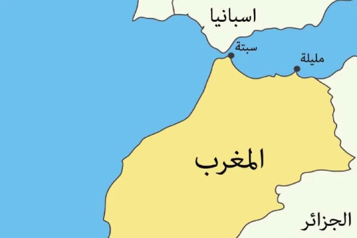 Le Maroc révèle les règles du commerce aux passages à niveau de Bani Ansar et Takhalk
