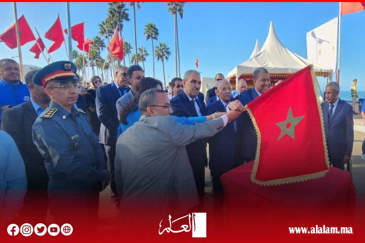 Ouvrez un clip de plage et préparez le parc Mohammed V à Jadida