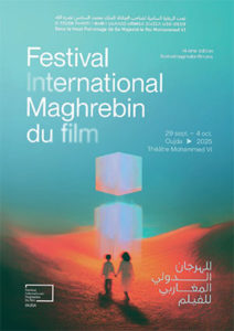 Oujda abrite la 14e édition du film maghrébin