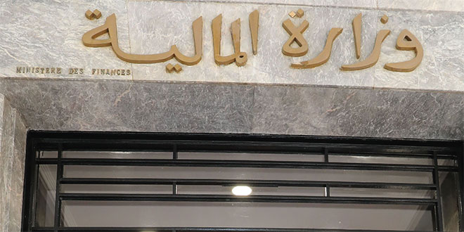 Loi bancaire: Une réforme pour éviter les risques