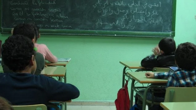 95 écoles andalouses ont enseigné la langue arabe et la culture marocaine en 2024/25