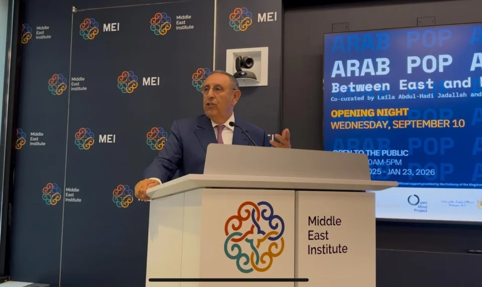 L’exposition d’art pop arabe s’ouvre à Washington, célébrant la créativité marocaine et arabe