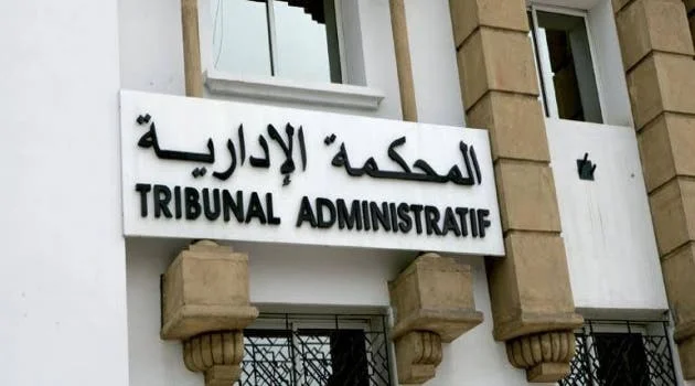 Le Tribunal administratif annule l’expulsion de 14 élèves de l’école Al Akhawayn