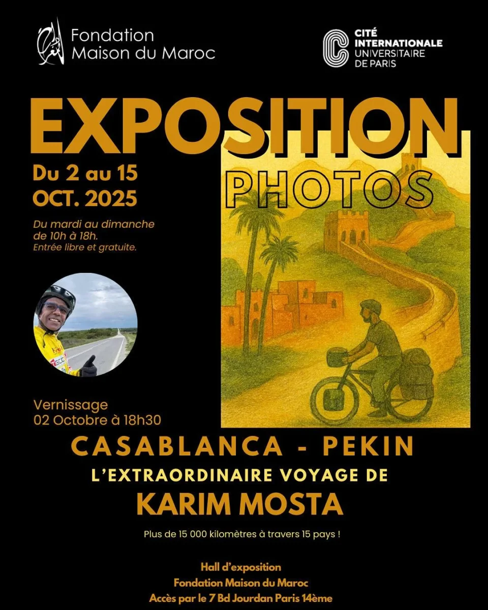La FMDM expose «l’extraordinaire voyage de Karim Mosta : Casablanca-Pékin»
