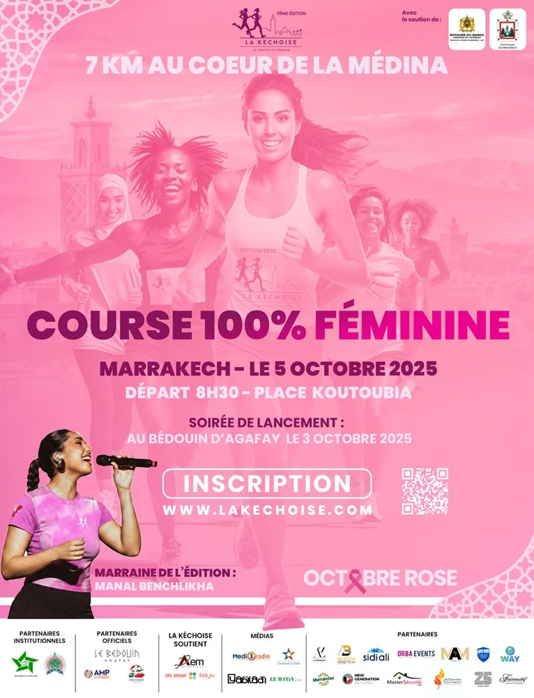 Marrakech accueille la 5ᵉ édition de la course féminine