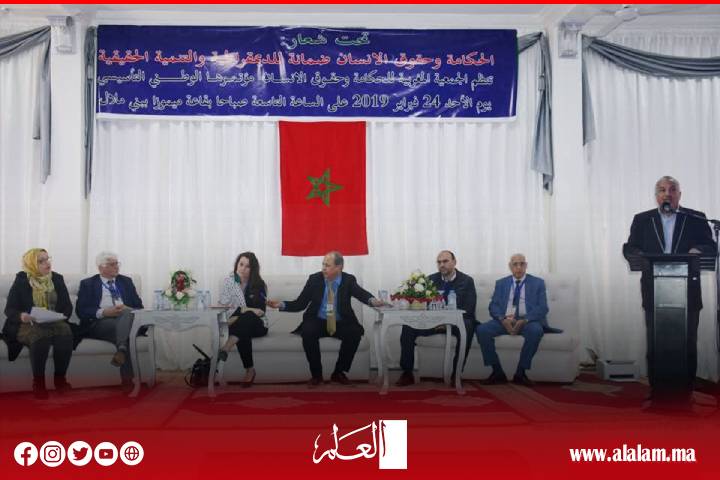 Une association des droits de l’homme qui rejette le « timing facilité » à l’Université Beni Mellal et met en garde contre l’éducation gratuite