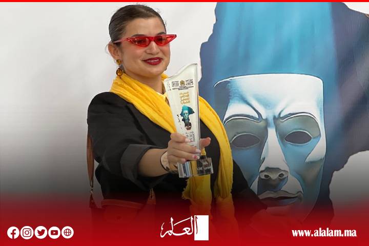 Nessma Qasimi brille sur l’arbre de Tanger et remporte un prix de diagnostic féminin au Festival du théâtre pour les jeunes