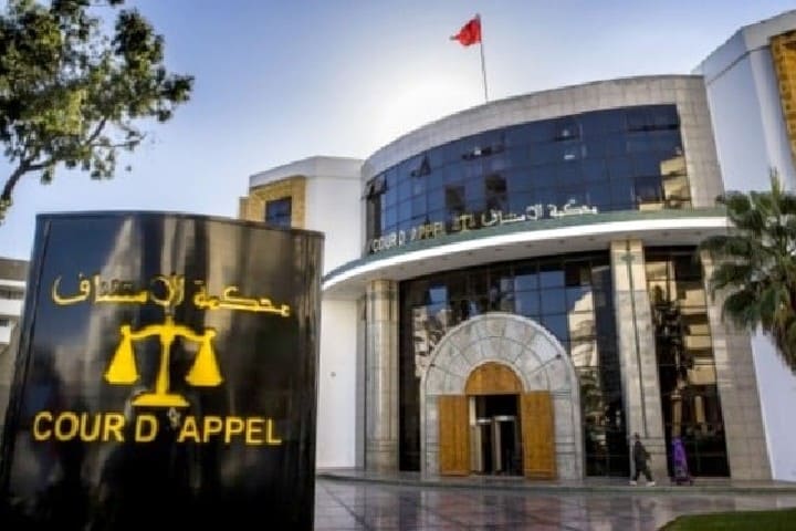 « Gil Z » proteste … faisant référence à des dizaines au pouvoir judiciaire entre le Grand Palais et le Larache et les mouvements de sécurité
