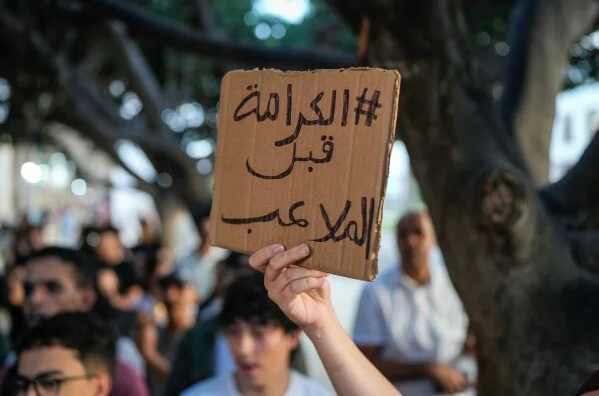 Le Maroc confirmé comme hôte exclusif de la CAN 2025 malgré les manifestations GenZ